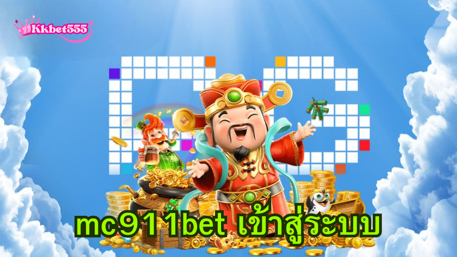 Kkbet555